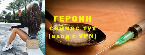 бошки Алексеевка