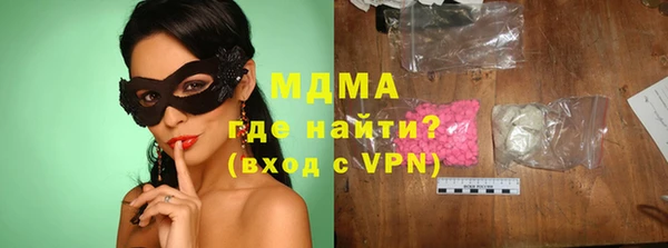 прущие крисы Покачи