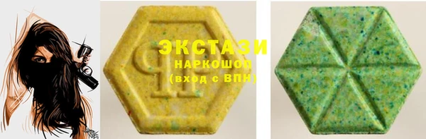 бошки Алексеевка