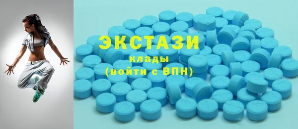 мет Алзамай