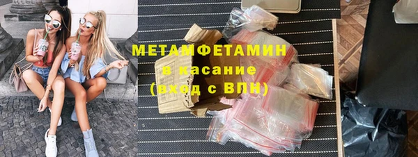 мет Алзамай
